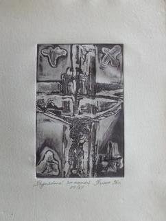 Tinko Dimov; Crucifix, 2013, Original Printmaking Etching, 20 x 27 cm. 