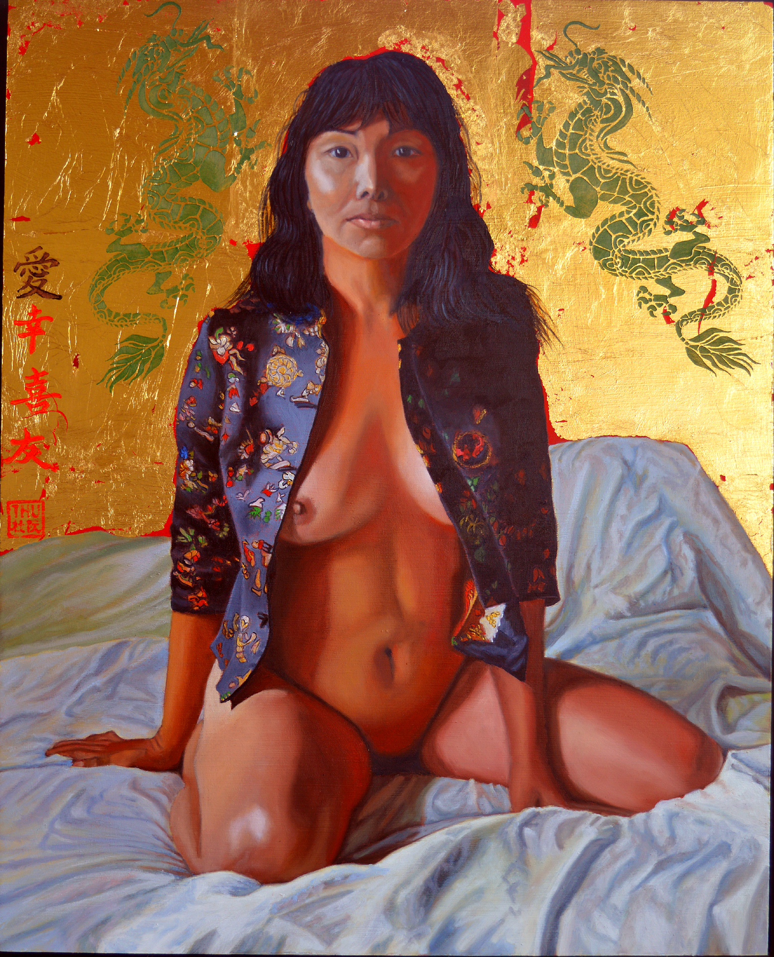 Thu Nguyen; Life Of An Imperial Concubine, 2019, Original Painting Oil, 16 x 20 inches. Artwork description: 241 A Day in the life of an Imperial Concubine, oil and 24 kt gold leaf on panel, 16 x 20 inches, framedConcubines resembled wivesChinese a|>> pinyin qA<< in that they were recognized sexual partners of a male family member and were expected to bear children from him.  Unofficial ...