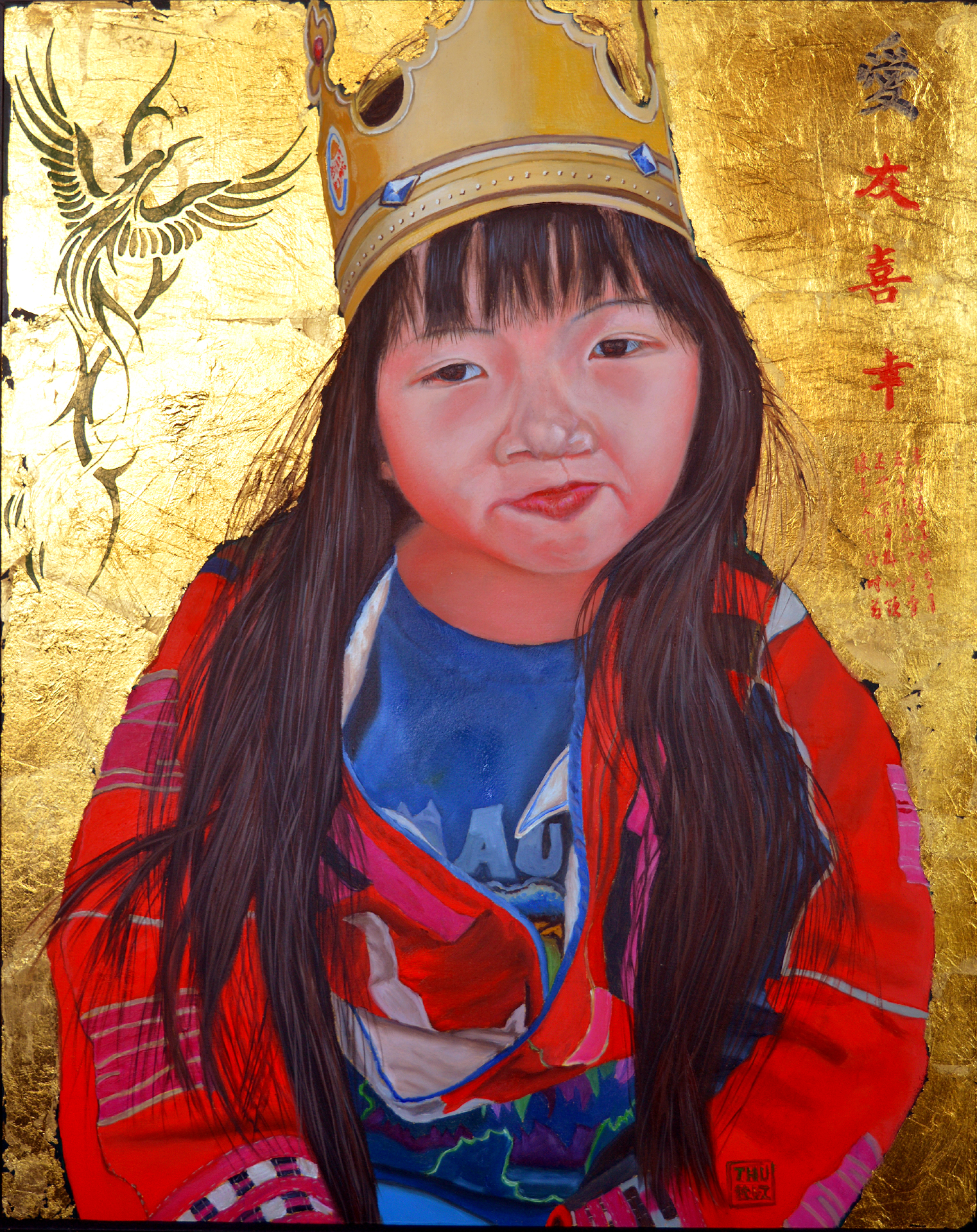 Thu Nguyen; The Burger King Crown, 2019, Original Painting Oil, 16 x 20 inches. Artwork description: 241 This is an original oil and gold leaf painting on panel, 16 x 20 inches, framed, ready to hangIt is part of my Sapa Series...