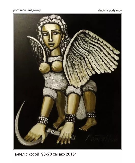 Vladimir Portyanoy; Angel With A Scythe, 2015, Original Painting Acrylic, 70 x 90 cm. Artwork description: 241 The Black Boards Series...