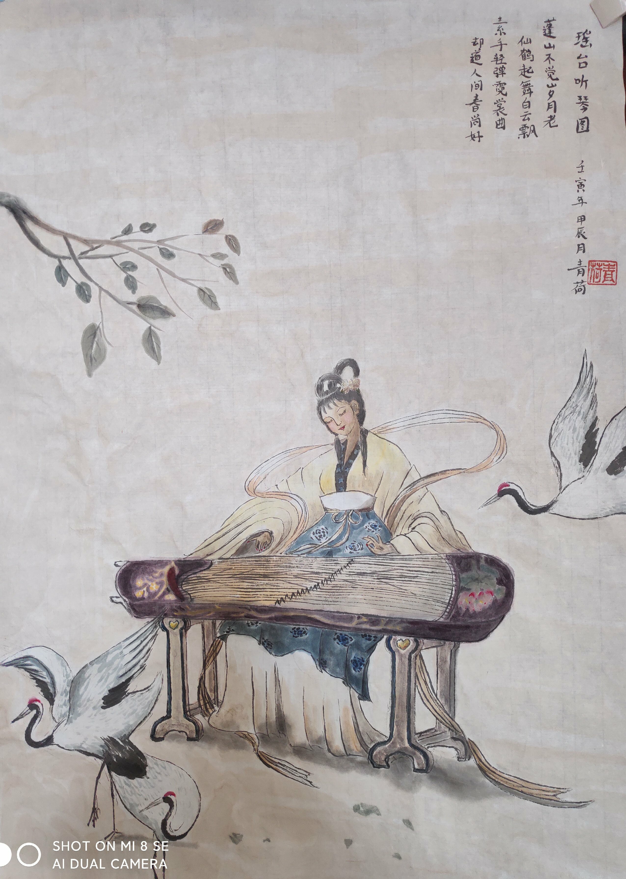 Qinghe Yang; Chinese Painting Lady, 2022, Original Painting Ink, 45 x 66 cm. Artwork description: 241 Complete Hand - painting wich use ink colour  and water on ShengXuan paper. This is an orignal production which the picture and the poem all out of the Author s imgame. This  is special chinese painting that cannot be draft first that must be thinking and drawing at ...