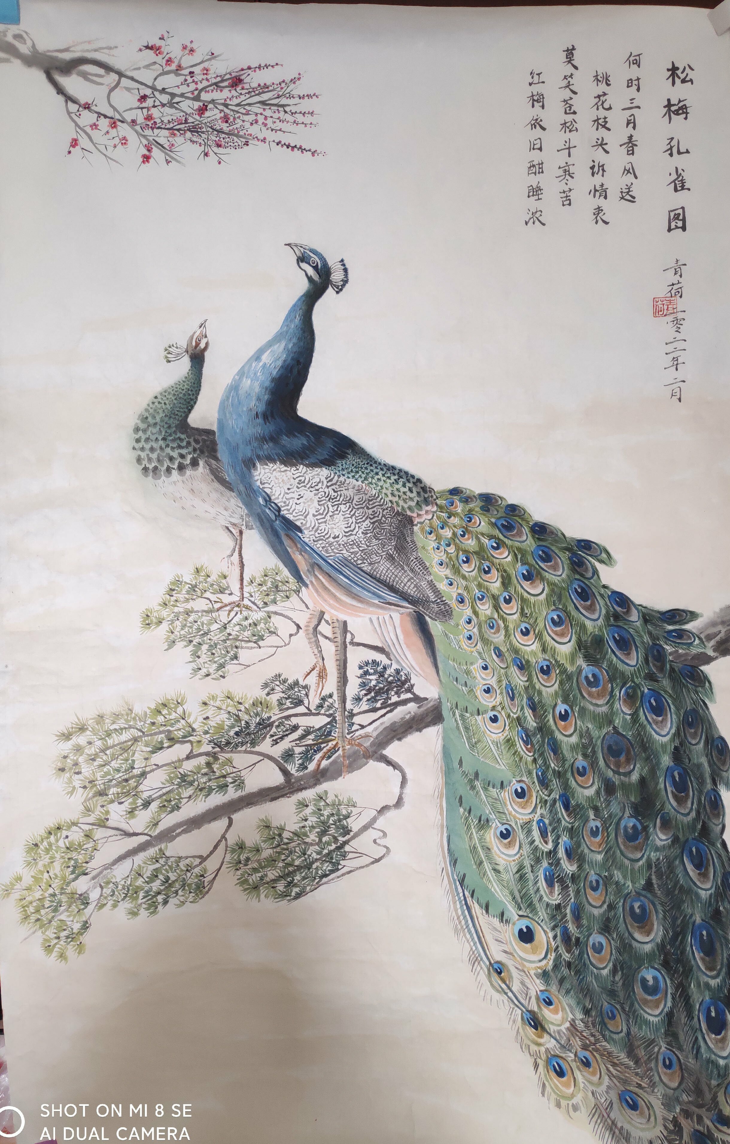 Qinghe Yang; Peacock Chinese Painting, 2022, Original Painting Ink, 57 x 90 cm. Artwork description: 241 Complete Hand - painting wich use ink colourand water on ShengXuan paper.  The details is clear that you can see each tail s feather.  The ShengXuan paper can be hold more than hundred years if you reseeve it carefully.  This is special style chinese painting, you can keep ...