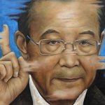 Portrait of Wen Jia Bao By Wong Pun Kin
