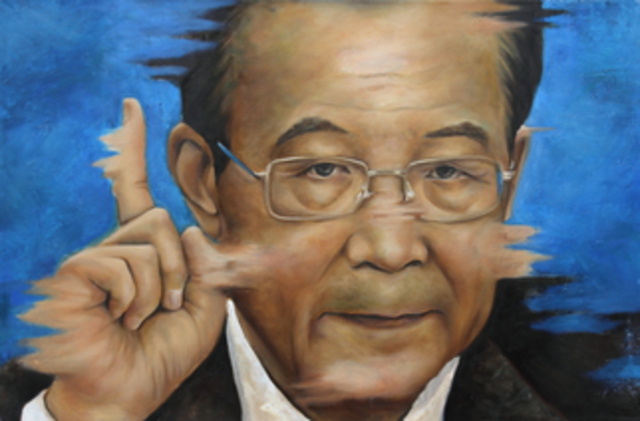 Wong Pun Kin  'Portrait Of Wen Jia Bao', created in 2013, Original Painting Oil.