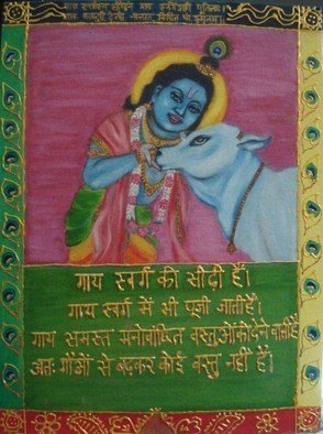 Anju Sahni: 'Little Krishna', 2010 Oil Painting, Mythology.   painting of god- krishna with his cow.  ...