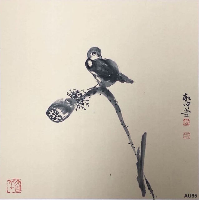Artist Chongwu Ao. 'Au65 Beautiful Shadow' Artwork Image, Created in 2019, Original Painting Ink. #art #artist