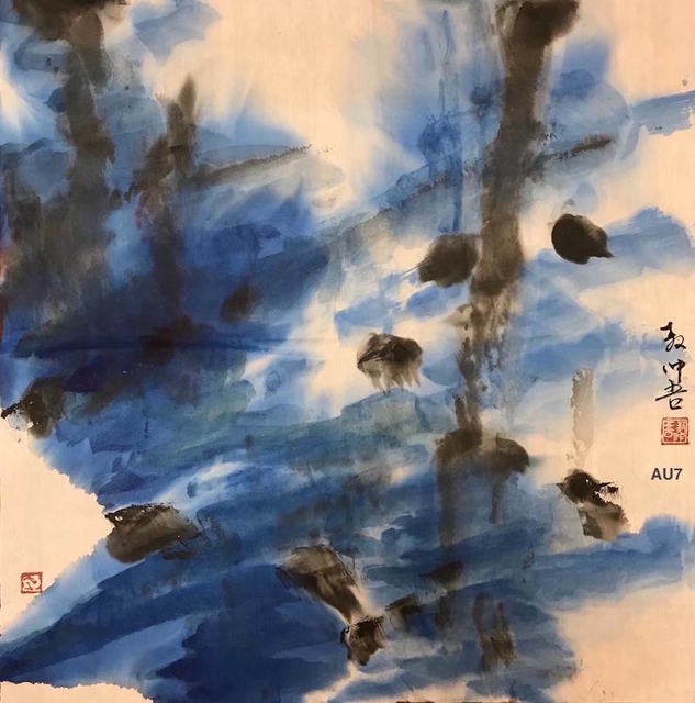 Artist Chongwu Ao. 'Au 7 Rising I' Artwork Image, Created in 2019, Original Painting Ink. #art #artist