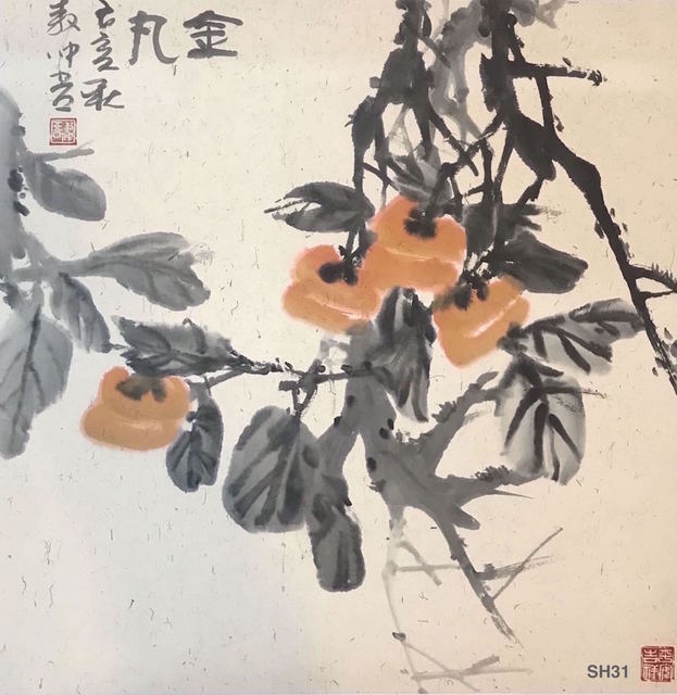 Chongwu Ao  'Sh31 Golden Balls', created in 2019, Original Painting Ink.