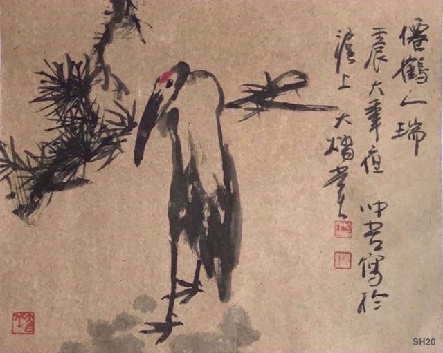 Chongwu Ao  'Sh 20 Bird', created in 2012, Original Painting Ink.