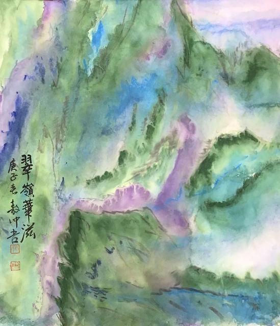 Artist Chongwu Ao. 'Sh 42 Emerald Ridge' Artwork Image, Created in 2020, Original Painting Ink. #art #artist