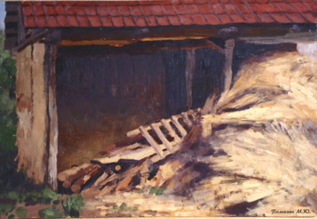 Maksim Pomazan  'Lofts', created in 2001, Original Painting Oil.