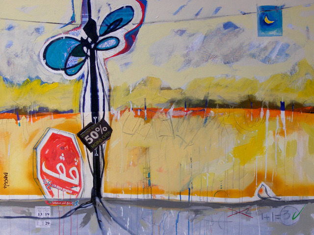Mohammed Baba  'Stop', created in 2012, Original Painting Acrylic.