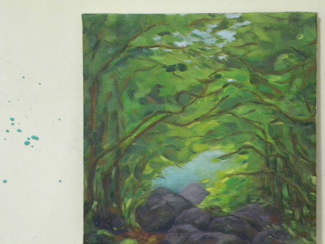 Sujata Humane  'Landscape', created in 2010, Original Watercolor.