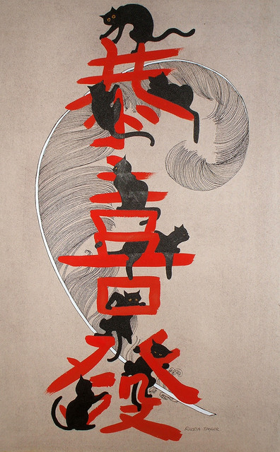 Artist Rhoda Taylor. 'Tempting Fate' Artwork Image, Created in 2010, Original Mixed Media. #art #artist