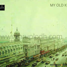 Old Kolkata, Arup Lodh