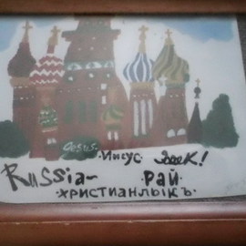 russian christian art By Jacki Weber