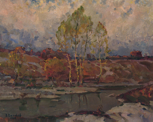 Sergey Belikov  'Early Spring', created in 1982, Original Painting Oil.