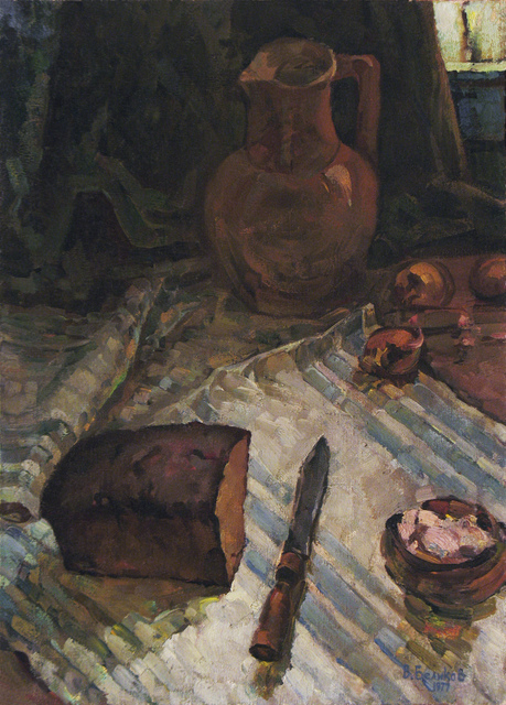 Sergey Belikov  'Still Life With Basket', created in 1983, Original Painting Oil.