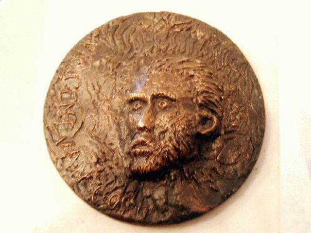 Artist Gabor Bertalan. 'Vincent Van Gogh' Artwork Image, Created in 2005, Original Sculpture Aluminum. #art #artist