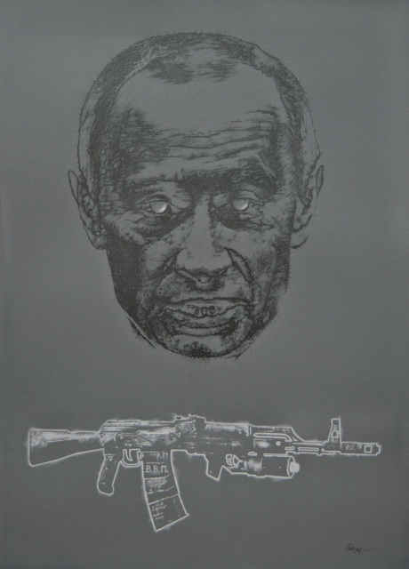 Bodo Gsedl  'Putin And His Personalized Favourite Gun', created in 2007, Original Digital Art.