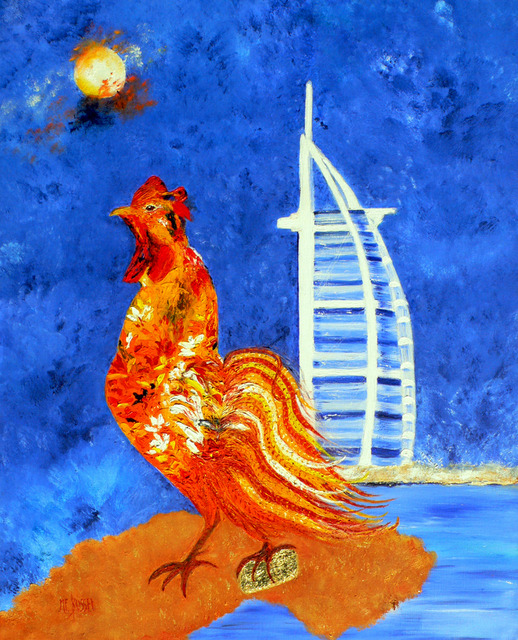 Marie-France Busset  'LE COQ LE LINGOT BURJ AL ARAB A DUBAI', created in 2008, Original Painting Oil.