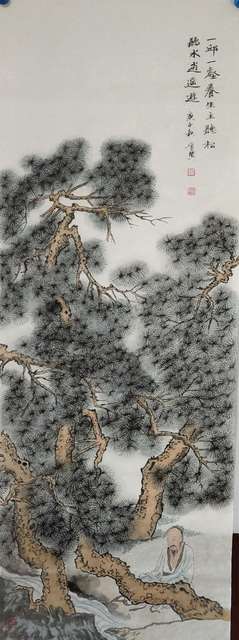 Jinxian Zhao   'Chinese Landscape Painting', created in 2020, Original Drawing Ink.