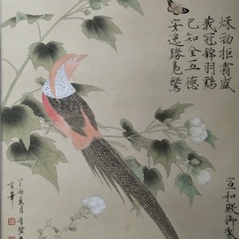 Chinese Painting, Jinxian Zhao 