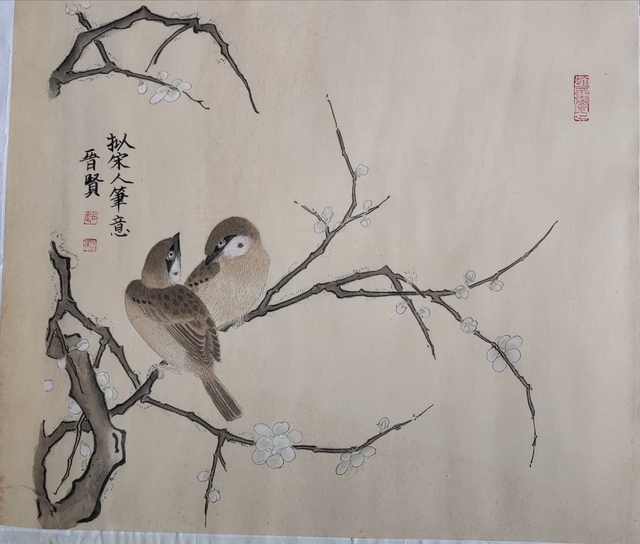 Artist Jinxian Zhao . 'Chinese Painting' Artwork Image, Created in 2019, Original Drawing Ink. #art #artist