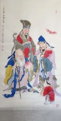 Jinxian Zhao : 'happiness and longevity', 2020 Ink Drawing, . send old people  s birthday as gifts ...