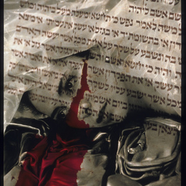 Claudia Nierman: 'The prayer', 2000 Cibachrome Photograph, Portrait. Artist Description:  This image is also available printed on canvas 57 x 80; and in cibachrom 32x 45. ...