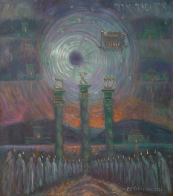 Edward Tabachnik  'Creation Of The World', created in 2007, Original Painting Oil.
