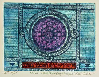 Jerry  Di Falco: 'blue god window budapest', 2018 Other Printmaking, Kabbalah. THE PRICE OF THIS MATTED ETCHING INCLUDES A FRAME, WHICH MEASURES FOURTEEN INCHES WIDE BY ELEVEN INCHES HIGH.  THE SILVER PAINTED WOOD FRAME INCLUDES AN ACID FREE, WHITE MAT.  MOREOVER, THE ARTWORK ARRIVES WIRED AND READY TO HANG.  The full title is, aEURoeBlue God Window, BudapestaEUR.  This original Di Falco ...