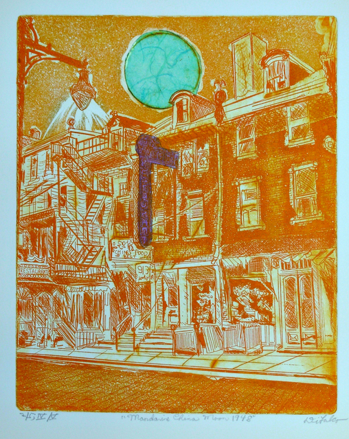 Artist Jerry  Di Falco. 'Mandarin Orange Moon' Artwork Image, Created in 2019, Original Watercolor. #art #artist