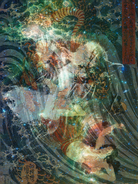 G Knight  'Yoda Dragon', created in 2014, Original Digital Art.