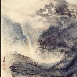 Grace Auyeung: 'CosmicVision1', 2001 Other Painting, Landscape. Artist Description: This painting was done with Chinese ink and color on paper. The landscape reflects an image of the Mind rather than the physical reality. ...