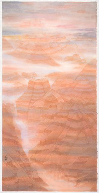Artist Grace Auyeung. 'Canyonscape 1' Artwork Image, Created in 2017, Original Calligraphy. #art #artist