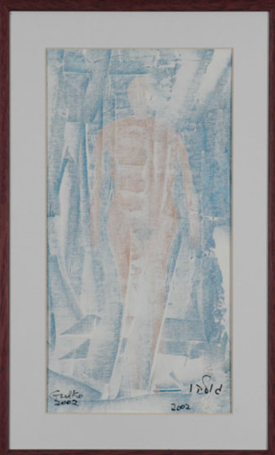 Artist Harris Gulko. 'Nude Lost In Thought' Artwork Image, Created in 2005, Original Painting Ink. #art #artist