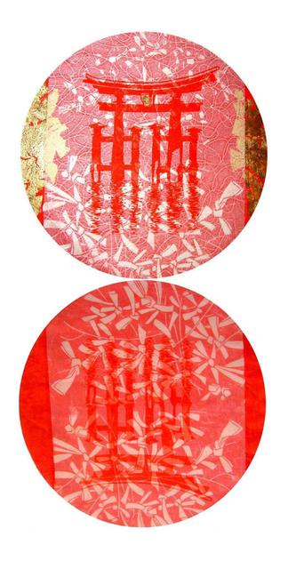 Hilary Pollock  'Miyajima', created in 2006, Original Digital Print.