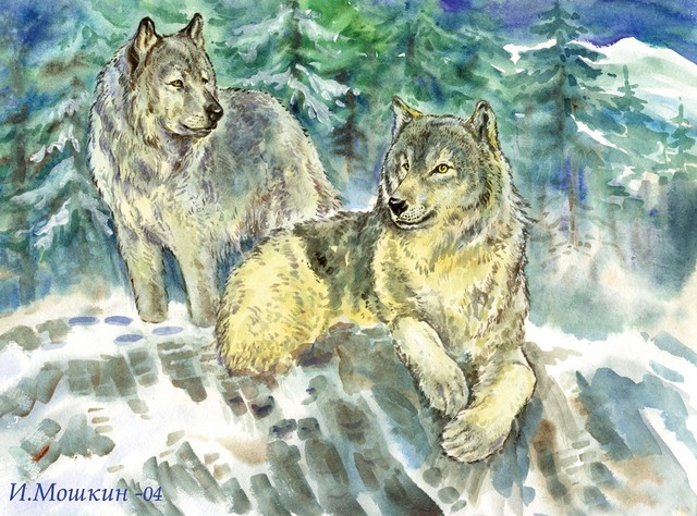 Artist Igor Moshkin. 'Family Of Wolves' Artwork Image, Created in 2003, Original other. #art #artist