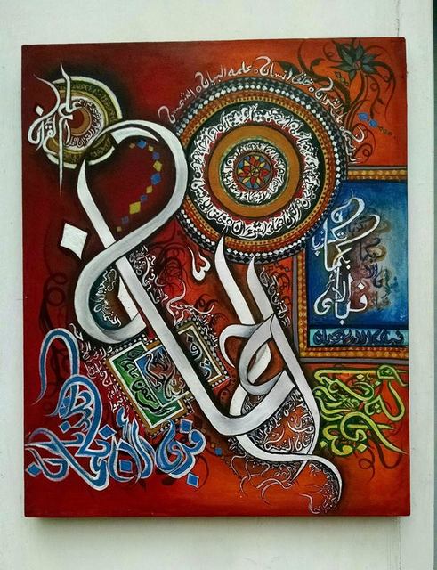 Ishrat Ishtiaq  'Surah E Rehman', created in 2018, Original Painting Acrylic.