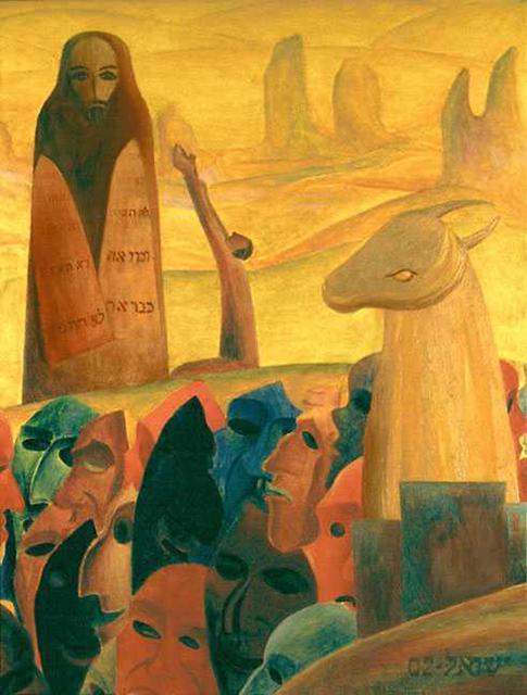 Israel Tsvaygenbaum  'Moses And The Masks', created in 2002, Original Painting Oil.