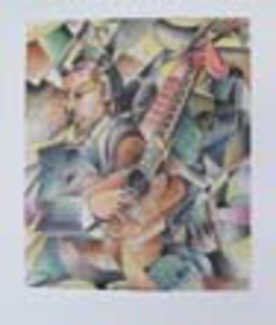 Artist Ken Hillberry. 'Acousta' Artwork Image, Created in 2004, Original Printmaking Linoleum - Open Edition. #art #artist