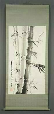 Kichung Lizee: 'Bamboo Forest', 2004 Calligraphy, Culture.  done on mulberry paper, using Chinese ink and Eastern calligraphy brush.  presented as a traditional Asian scroll. ...