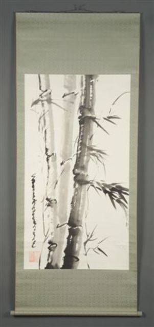 Artist Kichung Lizee. 'Bamboo Forest' Artwork Image, Created in 2004, Original Paper. #art #artist