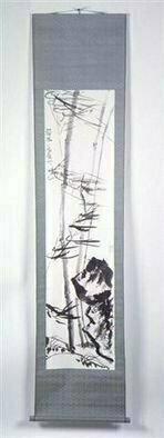 Kichung Lizee: 'Bamboo II', 2001 Calligraphy, Culture.  done on mulberry paper, using Chinese ink and Eastern calligraphy brush.  presented as a traditional Asian scroll....