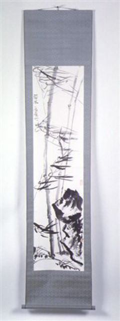 Kichung Lizee  'Bamboo II', created in 2001, Original Paper.