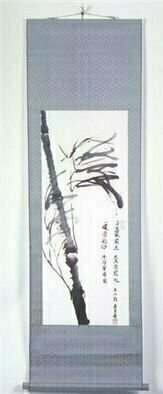 Kichung Lizee: 'Bamboo III', 2001 Calligraphy, Culture.  done on mulberry paper, using Chinese ink and Eastern calligraphy brush.  presented as a traditional Asian scroll. ...