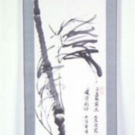 Bamboo III By Kichung Lizee
