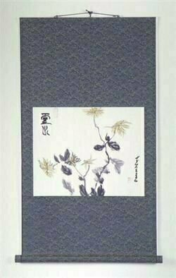 Kichung Lizee: 'Chrysanthemum', 2001 Other, Culture.  done on mulberry paper, using Chinese ink, Eastern calligraphy brush and water color.  presented as a traditional Asian scroll....