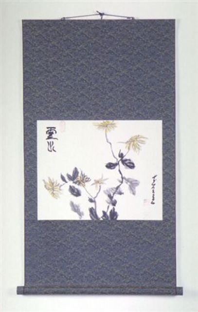 Artist Kichung Lizee. 'Chrysanthemum' Artwork Image, Created in 2001, Original Paper. #art #artist